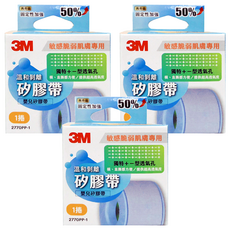 3M 溫和剝離矽膠帶 1吋, 3盒