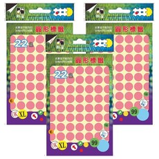 鶴屋 圓形 圓點標籤 121R 彩虹色, 3個, 630個裝