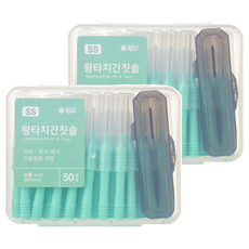 왕타 치간칫솔 SS형, 그린, 2개, 0.8mm, 50개입