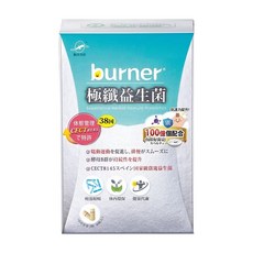 船井生醫 burner倍熱極纖益生菌, 30顆, 1盒