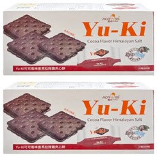 Yu-Ki 可可風味喜馬拉雅鹽夾心餅, 精緻岩鹽, 甜鹹交織, 香脆可口, 152g, 2盒