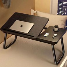 Chaeom 附杯架4段角度調節床上托盤桌, 黑色