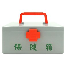 YASCO 昭惠 保健箱 (小空), 1盒