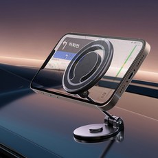 River Fox 車用磁吸 MagSafe 摺疊車用支架, 1個, 黑色