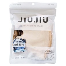 JIUJIU 親親 涼感系列 醫用3D立體口罩 成人款, 奶油霜白, 10入, 1組