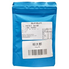 伊那寒天 粉太郎 小西點 餅皮用粉, 50g, 1包