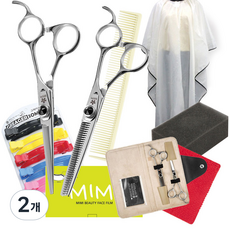 格雷格沙龍剪髮多合一專業用美容剪刀2件組 + 剪髮圍布 + 剪髮夾 + 臉部保護膜 + 剪髮梳 + 海綿套組, 混合色, 2個