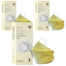 丞威 成人KF94立體醫療口罩, 檸檬黃, 3盒, 10片