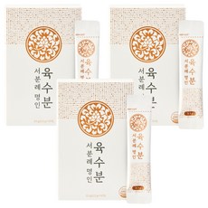 서분례 명인 육수분 10p, 33g, 3개
