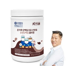 Kids Ten Whole Family Protein 初乳山羊奶乳清蛋白膠原蛋白, 280g, 1個
