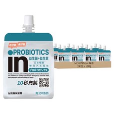 MORINAGA 森永 威德in果凍益生菌 彈珠汽水口味, 180g, 24包
