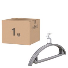 Craftsman In Storage 收納職人 無痕防滑寬肩45cm植絨衣架10入組 粉紅色/白色 ABS+植絨+鍍鉻鋼掛勾, 極致灰, 1組