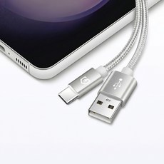 홈플래닛 패브릭 고속충전케이블 C타입, 1.5m, 실버, 2개