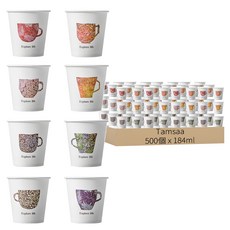 Tamsaa 印花紙杯 Set 500個, 1盒