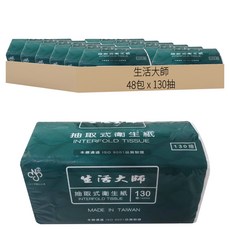 生活大師抽取衛生紙, 48包, 1組