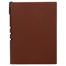 On-Maker可掛筆筆記本 A5, 棕色