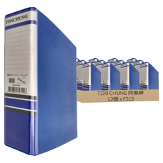 TON CHUNG 同春牌 環保圓型3孔夾 F315, 藍色 + 白色, 12個