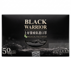 SH 上好生醫 成人醫療防護口罩, 黑色, 50片, 1盒
