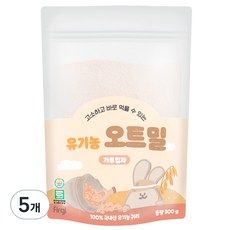 퍼기 유아용 유기농 오트밀 이유식 가루입자, 300g, 5개