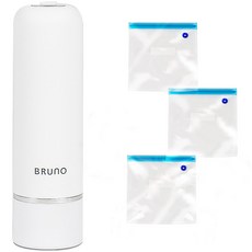 BRUNO 원터치 미니 무선 진공포장기 BVS-2128W + 진공 지퍼백 중 3p