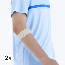Gripit 網球肘 羽球 高爾夫 單帶手肘護具, 米色, 2個