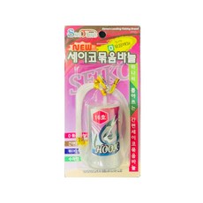 Sea Time 精工綁鉤, 1個