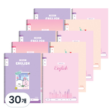 아이비스 초등슬림 영어 여 넓은칸 12177 노트 디자인 4종, 랜덤발송, 30개