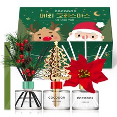 cocodor 珂珂朵爾 聖誕擴香瓶 3入+擴香棒 15支組, C.Black Cherry+French Lavender+Flower Market, 1組