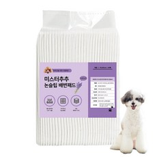 미스터추추 강아지 논슬립 배변패드 라벤더향 45g, 50개입, 1개