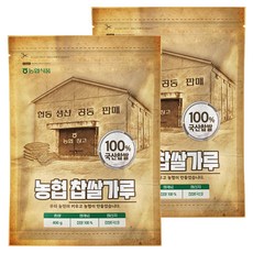 농협식품 농협 찹쌀가루, 2개, 400g