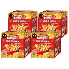 Cadina 卡迪那 95°C 經典原味薯條 5包, 80g, 4盒