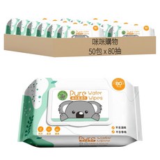 咪咪購物 純水濕紙巾 加大 綠色, 80抽, 10包
