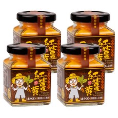 豐滿生技 博士有機紅薑黃粉, 50g, 4罐