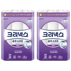 Kleenex 舒潔 3層棉柔捲筒衛生紙, 27m, 30捲, 2袋