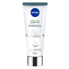 NIVEA 妮維雅 台灣公司貨 淨白透亮奇肌雙管精萃凝乳, 200ml, 1條
