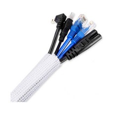 Bancent 電纜管理器管 13mm x 2.5m, 白色的, 1個