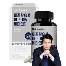 Nutrione 魚骨鈣鎂維他命D錠, 100顆, 1罐