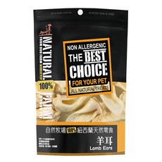 NATURAL FARM 自然牧場 100% 紐西蘭天然零食 羊耳, 1包, 100g