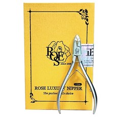 玫瑰奢華指緣鉗, 單一顏色, 1個