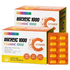 HOLIDAYS 維生素C1000活力錠 99g, 180顆, 2盒