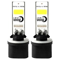 MOONLIGHT 10W LED 霧燈 6000K 880（僅限 Grand Starex）, 1個, 單色, 880