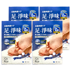 MY SCHEMING 我的心機 銀離子去皮淨味黑足膜 Smell-out Foot Peeling Black Mask, 30ml, 1雙, 4組