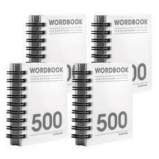 motemote 掌上型單字本 500單字, 4個, 白色