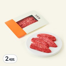 우미학 한우 1++등급 부채살 구이용 (냉장), 200g, 2개