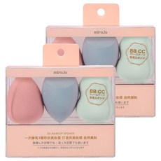 miro.lu 魔力璐 多功能美妝蛋超值組 26g 3個 2盒, 1組