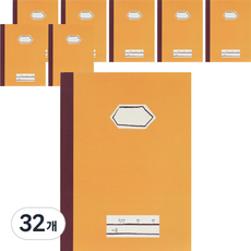 Union 聯絡簿 小學1-2年級, 32個, 混和顏色