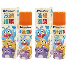 HERADERM 赫麗敷 液體護膜 HD-DS05, 50ml, 2瓶