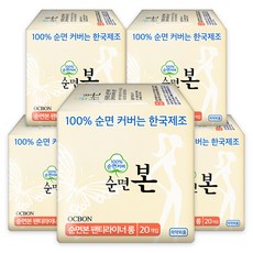 ORGANIC BON 本恩 護墊, 加長型(18cm), 20片, 5包