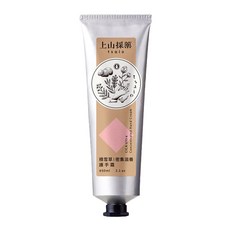 tsaio 上山採藥 積雪草密集滋養護手霜 60ml, 1條