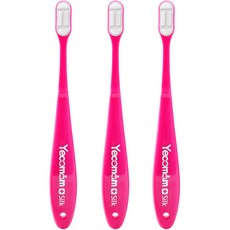 Yecomam 第2階段真絲牙刷, 粉色, 3支, 1支